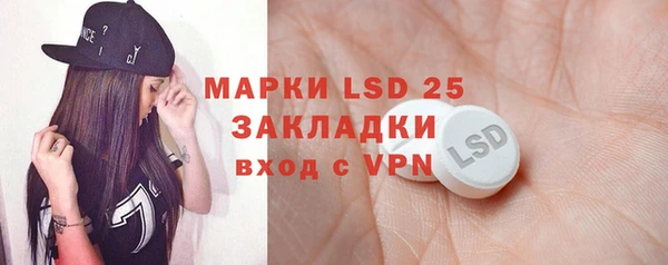 MDMA Premium VHQ Елизово