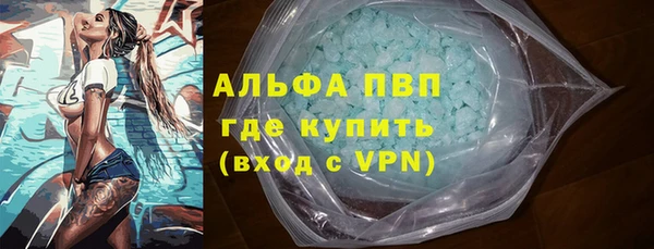 MDMA Premium VHQ Елизово