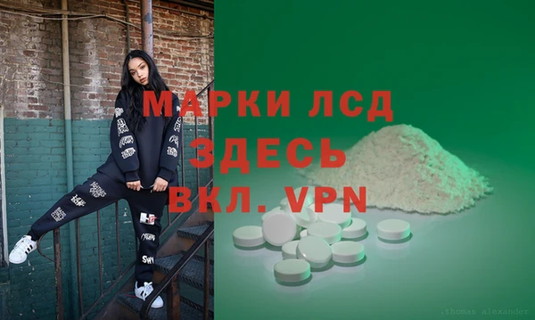 MDMA Premium VHQ Елизово